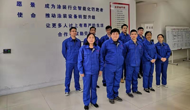 泰州市美彩国际涂装有限公司