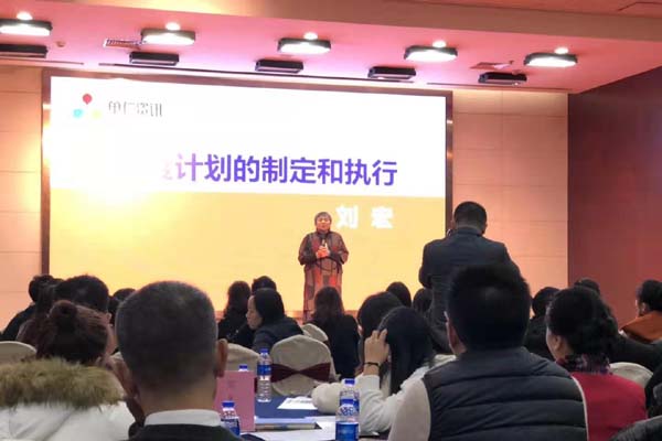 美彩国际喷粉房厂家培训学习