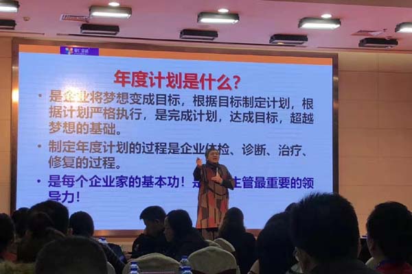 美彩国际喷粉房厂家培训学习