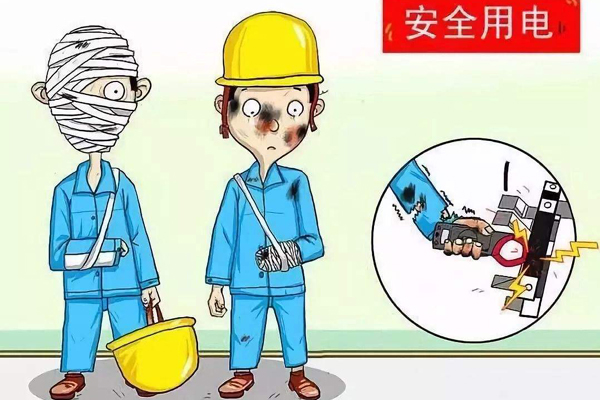 美彩国际喷粉房厂家进行冬季用火用电安全宣传