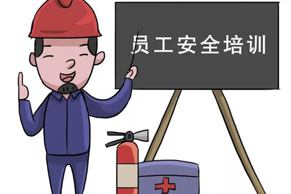 美彩国际喷塑设备厂家安全5大职责