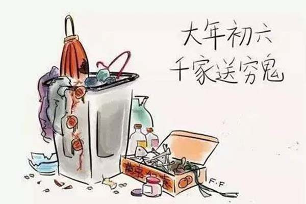 大年初六，美彩国际喷粉房厂家祝您新的一年六六大顺