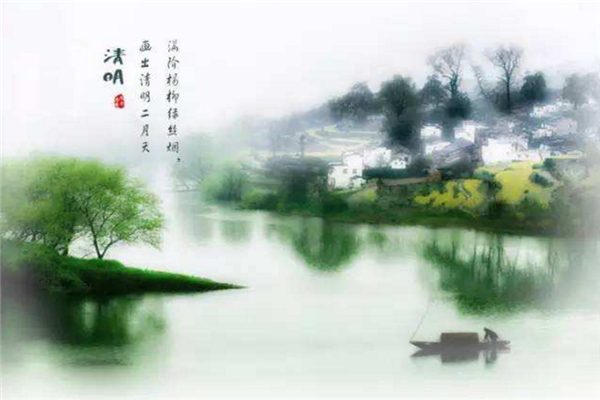美彩国际喷塑设备厂家 | 清明时节哀思中蕴含着希望