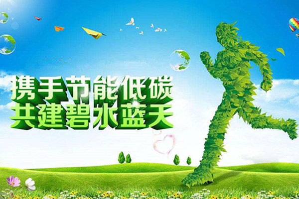 绿色、低碳、可持续喷塑设备厂家美彩国际与您一同践行环保理念