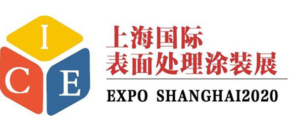 美彩国际携新型R系列静电喷涂流水线设备亮相中国涂装展会