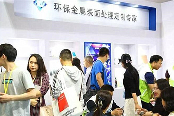美彩国际携新型R系列静电喷涂流水线设备亮相中国涂装展会