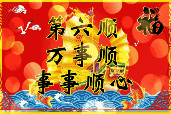 美彩国际涂装