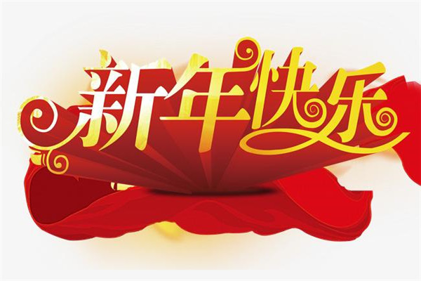 美彩国际涂装