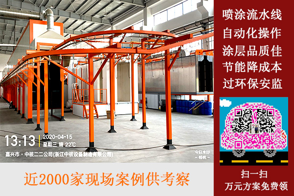 泰州市美彩国际涂装有限公司