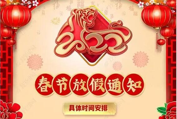江苏美彩国际涂装