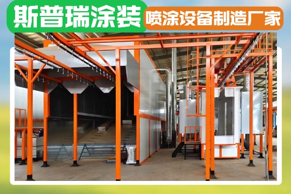 冬至情暖，美彩国际涂装喷涂流水线厂家的品质坚守！